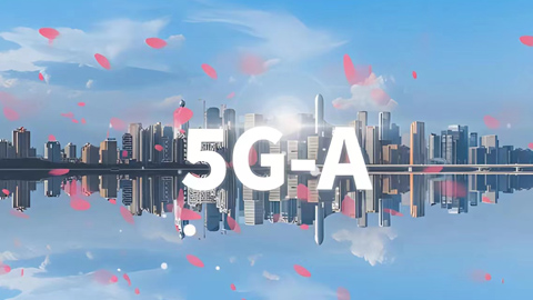 4.6GbpsЇ(lin)ͨAׂ5G-AҎ(gu)ģMWC